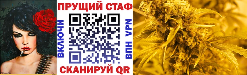 Купить Невьянск Марихуана  Меф мяу мяу  Амфетамин  Гашиш 