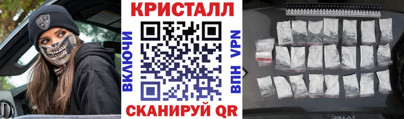 Амфетамин Premium  Невьянск 