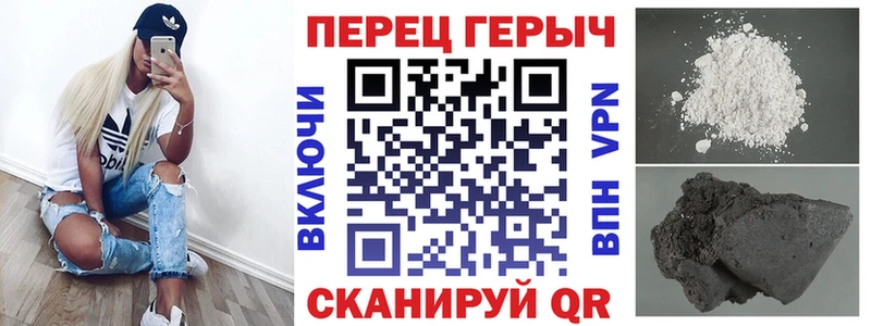 Героин Афган  Невьянск 