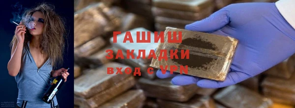герыч Алексеевка