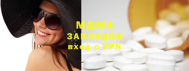герыч Алексеевка