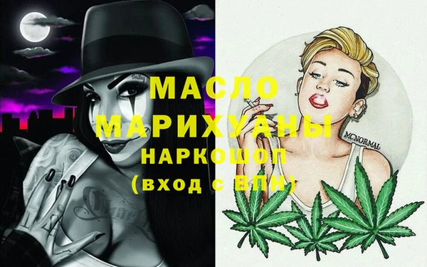 скорость Алзамай