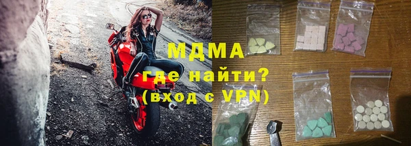 прущие крисы Горно-Алтайск