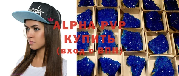 герыч Алексеевка