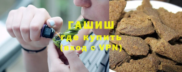 скорость Алзамай