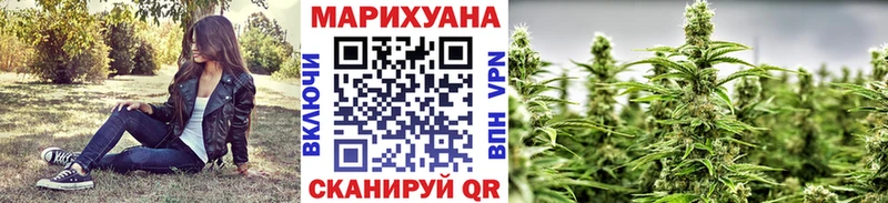 МАРИХУАНА LSD WEED  Невьянск 